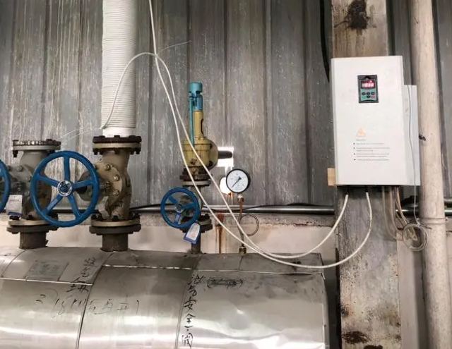 專注于電磁感應加熱器,變頻采暖爐及配件.png