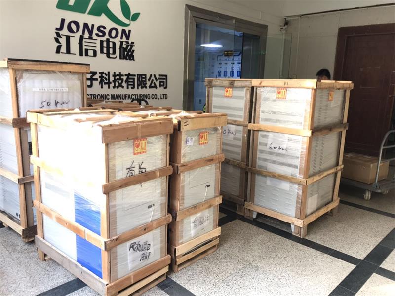 環(huán)保省電，契合北方地區(qū)冬季供暖的變頻電磁取暖器.jpg